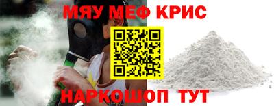 дмт Будённовск