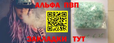 дмт Будённовск