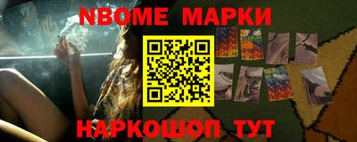 мефедрон VHQ Бугуруслан