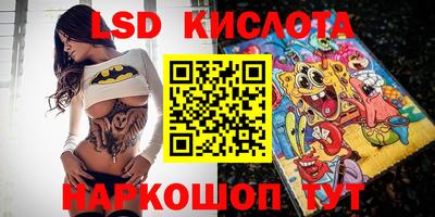 мефедрон VHQ Бугуруслан