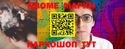 скорость Бузулук