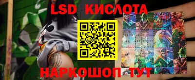 дмт Будённовск
