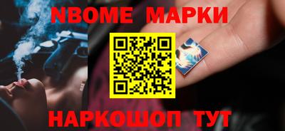 мефедрон VHQ Бугуруслан