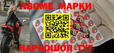 мефедрон VHQ Бугуруслан