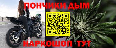 скорость Бузулук
