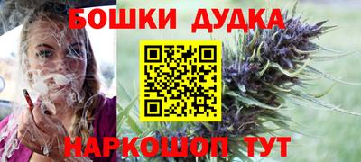 COCAINE Пыть-Ях