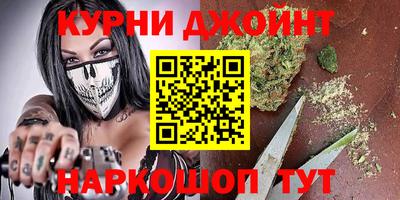 скорость Бузулук