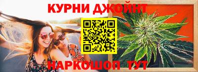 скорость Бузулук