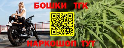 дмт Будённовск