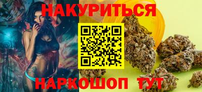 скорость Бузулук