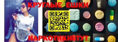 скорость Бузулук