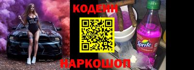 скорость Бузулук