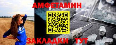 дмт Будённовск