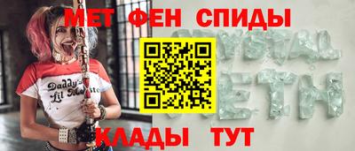 дмт Будённовск