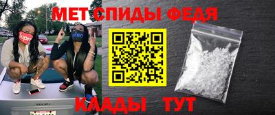 дмт Будённовск