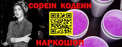 мефедрон VHQ Бугуруслан
