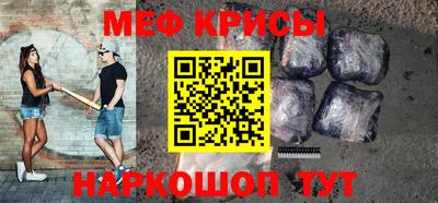скорость Бузулук